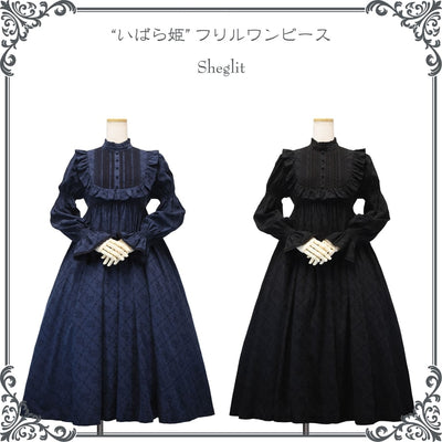 Adelheid ケープワンピース【クーポン対象外】 | Sheglit | ロリータ