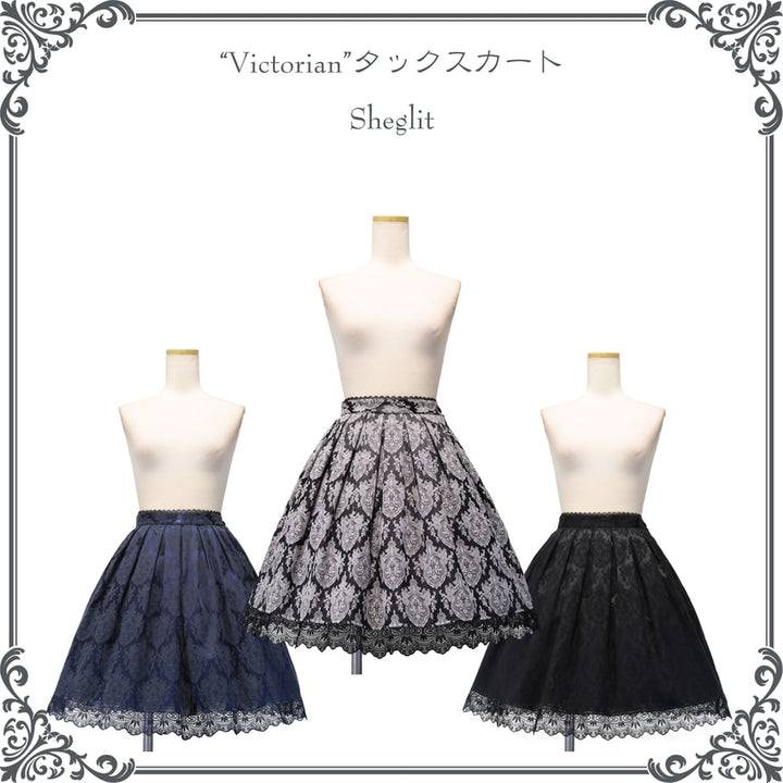 Victorian タックスカート【クーポン対象外】 | Sheglit | Wunderwelt