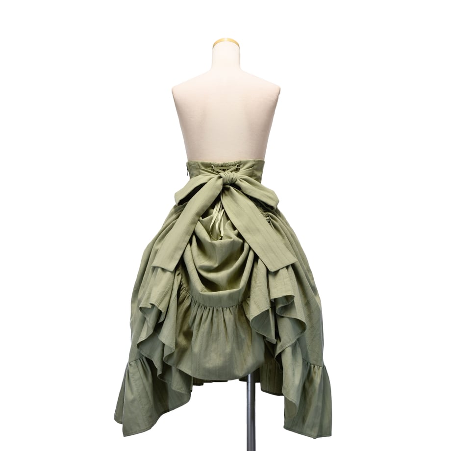 Campanula Bustle Skirt | Sheglit | Wunderwelt Fleur - Online