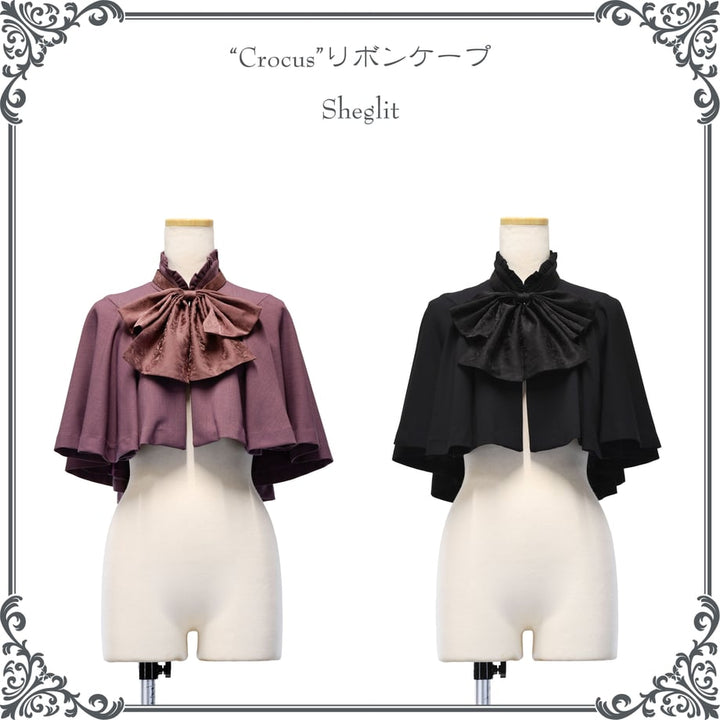 Sheglit ケープ fit_cover_w_920_h_920_42_48e6d