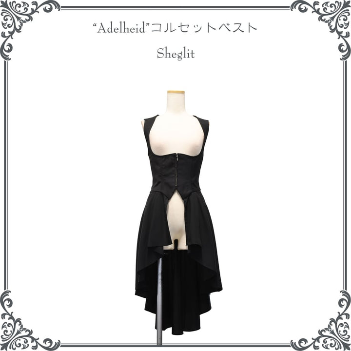 Sheglit シェグリット Adelheid コルセット ベスト M Adelheid コルセットベスト【クーポン対象外】 | Sheglit | ロリータ