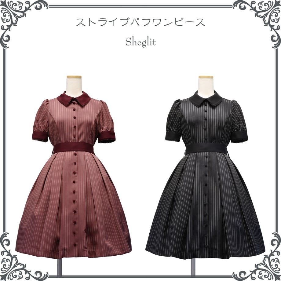ストライプパフワンピース | Sheglit | ロリータ ゴスロリ ゴシック
