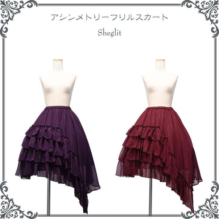 【Sheglit 】アシンメトリーフリルスカート アシンメトリーフリルスカート | Sheglit | ロリータ ゴスロリ