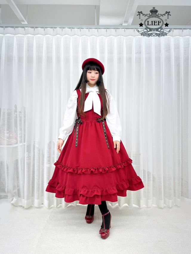 Ribbon Garden JSK | LIEF | Wunderwelt Fleur - Online Boutique for 