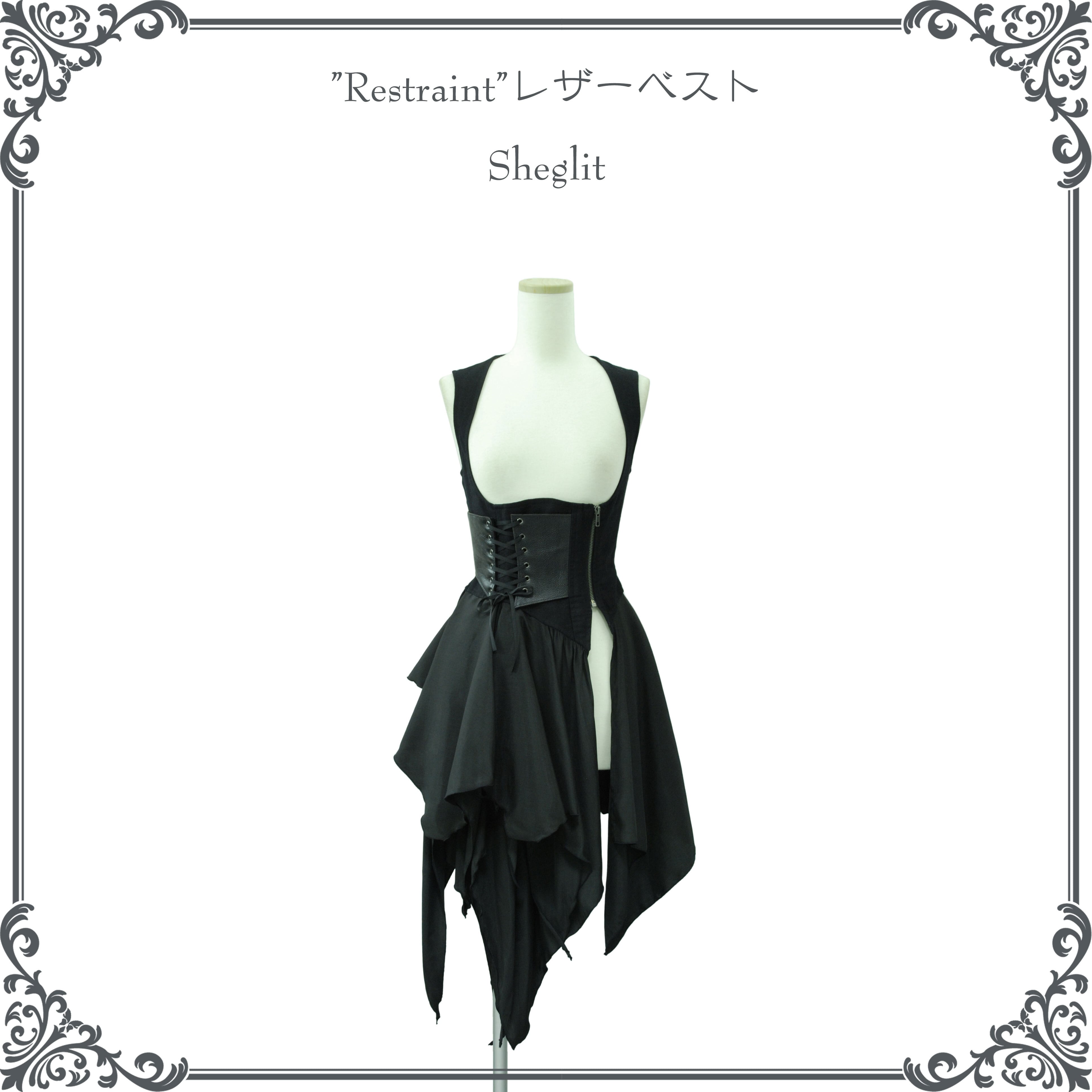 公式】Sheglit | シェグリット ジャケットお洋服の通販(10点