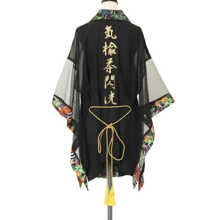 キューティーフラッシュ 和柄着物カーデ ネオン色 カラー配色が神がかった4色展開✨最高の着物カーデが入荷致し