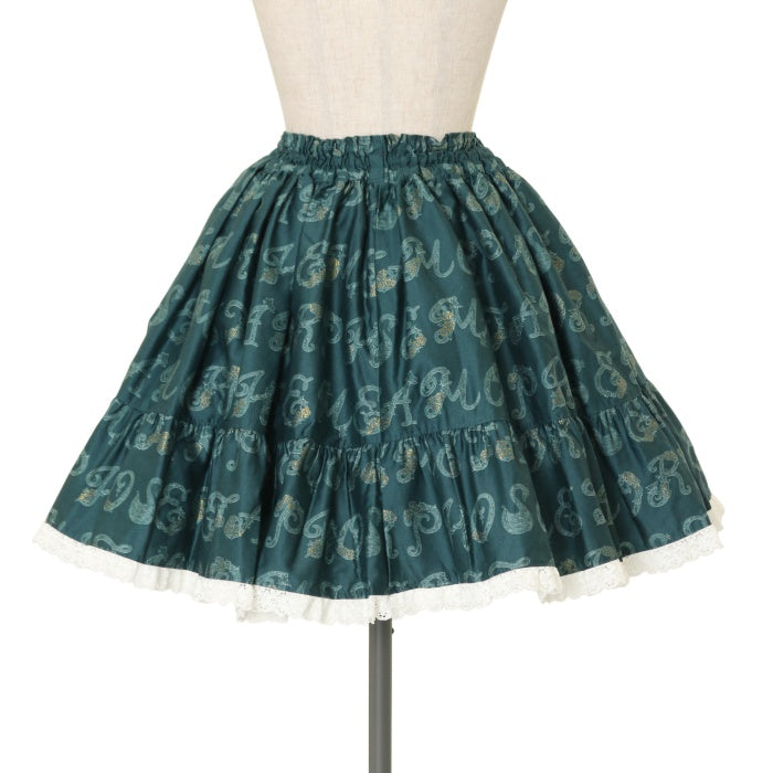 morphose フリルスカート ロマンティックフリルスカート | kawaii -outlet- | axes femme