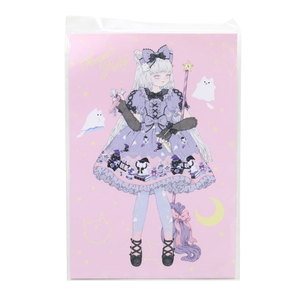 u-00473-00_grande.jpg?v=1708504769