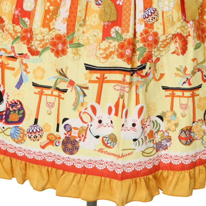 USED】【プラスサイズ】いろどり花てまり フリルワンピース（たんぽぽ