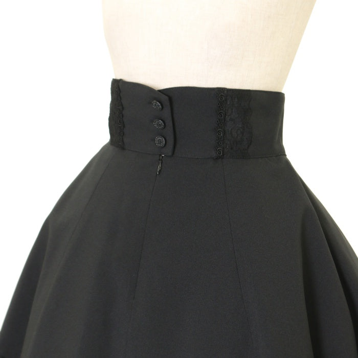 USED】スカート・エミナ | MIHO MATSUDA | ロリータ ゴスロリブランド