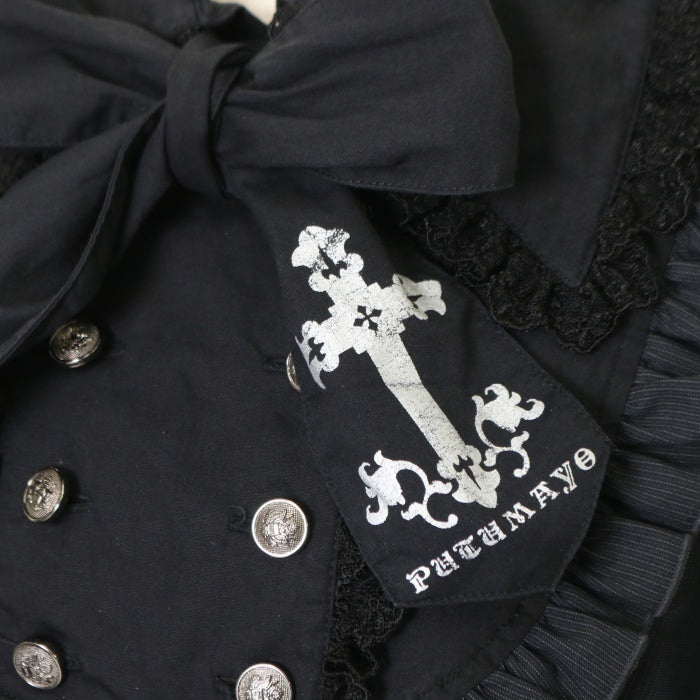 USED】礼拝ワンピ | PUTUMAYO Wunderwelt Online Shop - Gothic