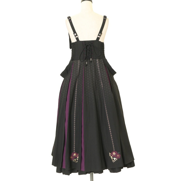 USED】ONESTE 椿刺繍袴風スカート | Ozz On Wunderwelt Online Shop