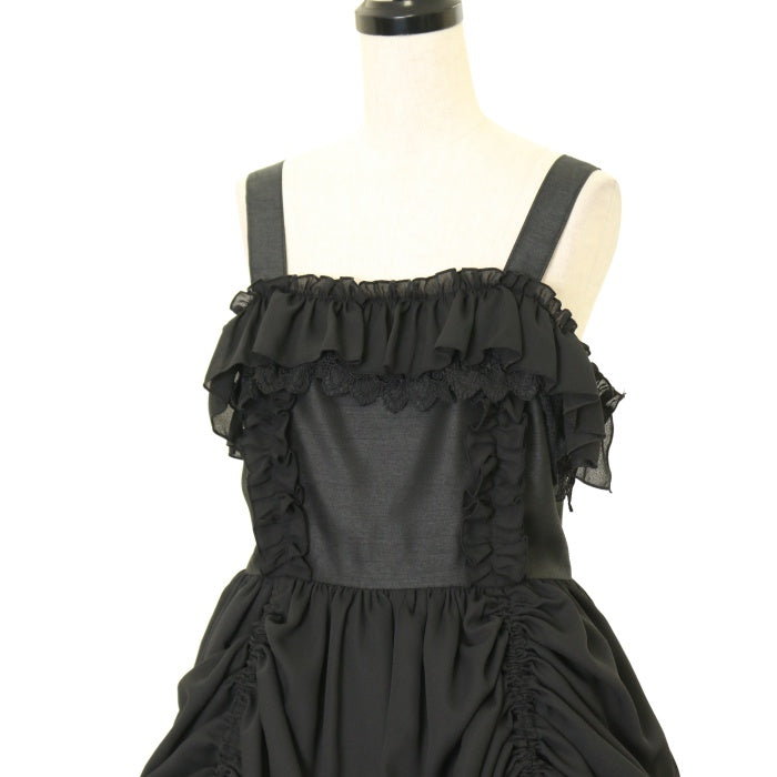 USED】ロングバッスルジャンパースカート | ATELIER-PIERROT