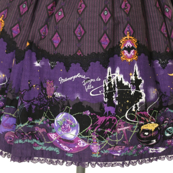 USED】魔女の森コルセットジャンパースカート | metamorphose