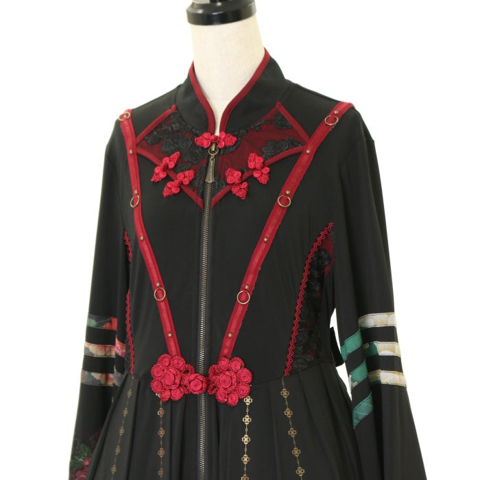 USED】ONESTE 月兎ワンピース | Ozz On Wunderwelt Online Shop