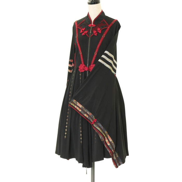 USED】ONESTE 月兎ワンピース | Ozz On Wunderwelt Online Shop