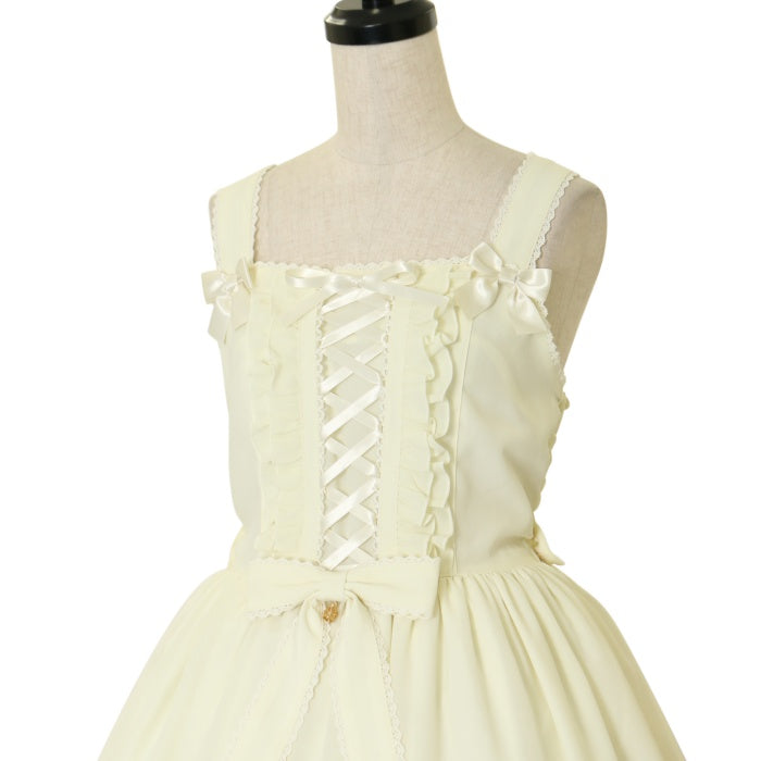 USED】ロングティアードジャンパースカート(コシボチリメン  