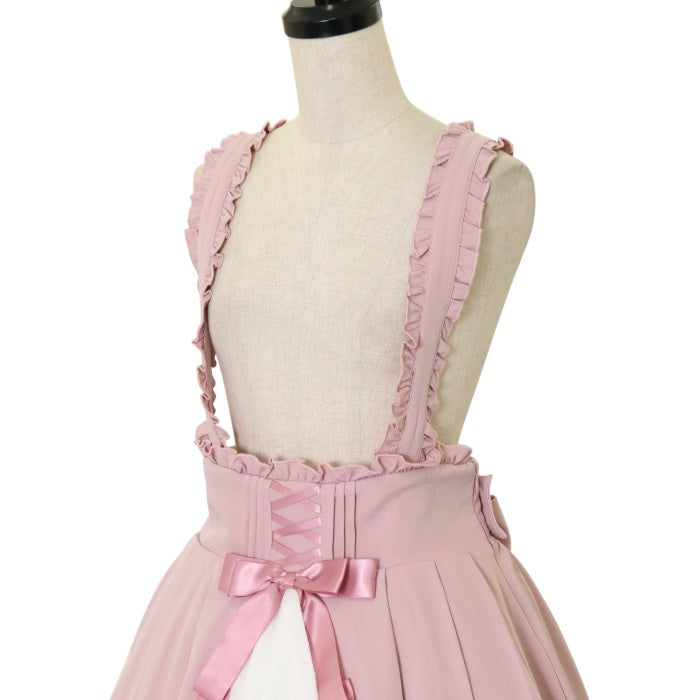USED】Bonbon Ribbon Chaton スカート | Amavel Wunderwelt Online