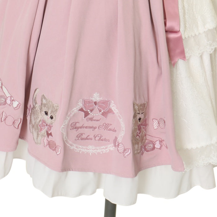 USED】Bonbon Ribbon Chaton スカート | Amavel Wunderwelt Online