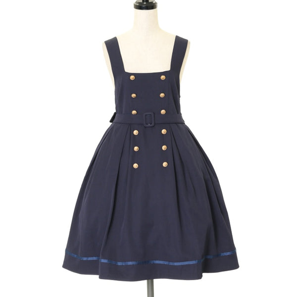 Amavel Secret School ミドル丈ジャンパースカート（B級品