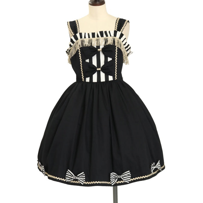 USED】アニマルカルーセルジャンパースカート | vierge vampur  