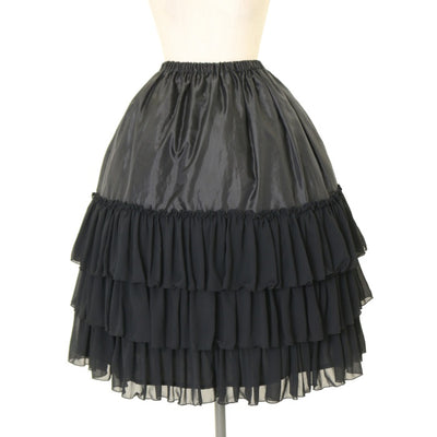 USED】レジメンタルストライプスカート | Victorian maiden | ロリータ  