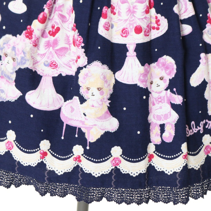 USED】なかよしくみゃちゃんのCreamy Quartet柄ジュディ