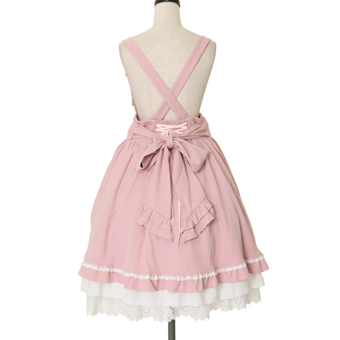 Amavel Secret Macaronドーリィスカート サックス