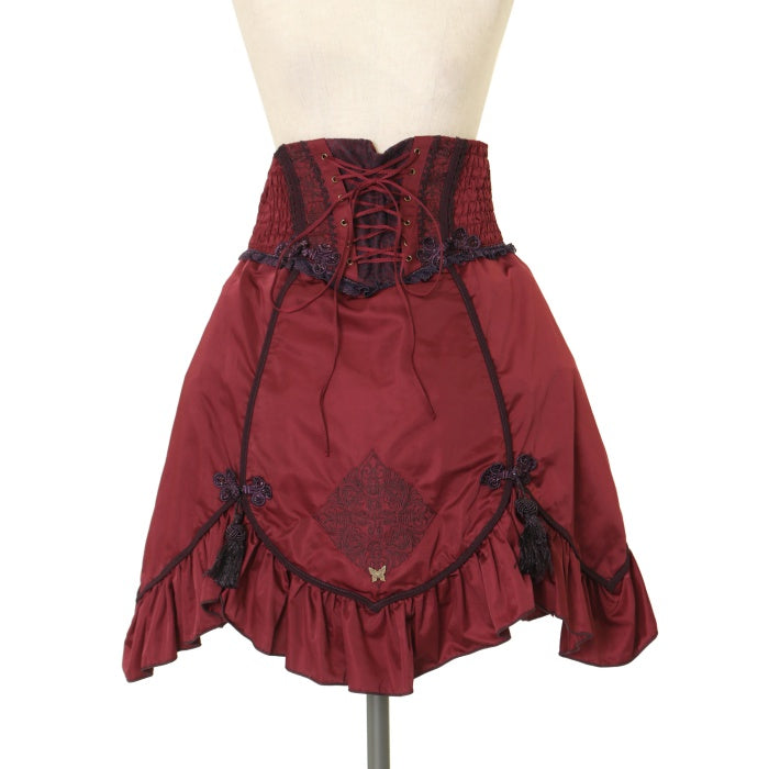 OzzOnONESTE オッズオン オネスト チャイナオーバースカート OZZ ONESTE チャイナボタン付き後ろロングオーバースカート OZZ