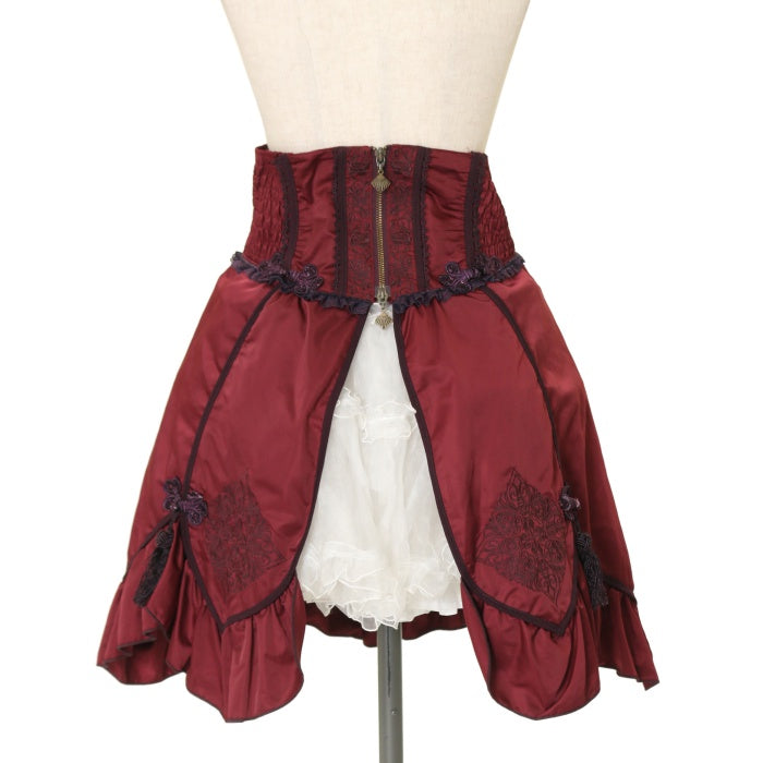 USED】ONESTE チャイナオーバースカート | Ozz On Wunderwelt Online