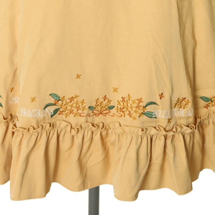 USED】Histoire Osmanthusワンピース | Amavel Wunderwelt Online Shop