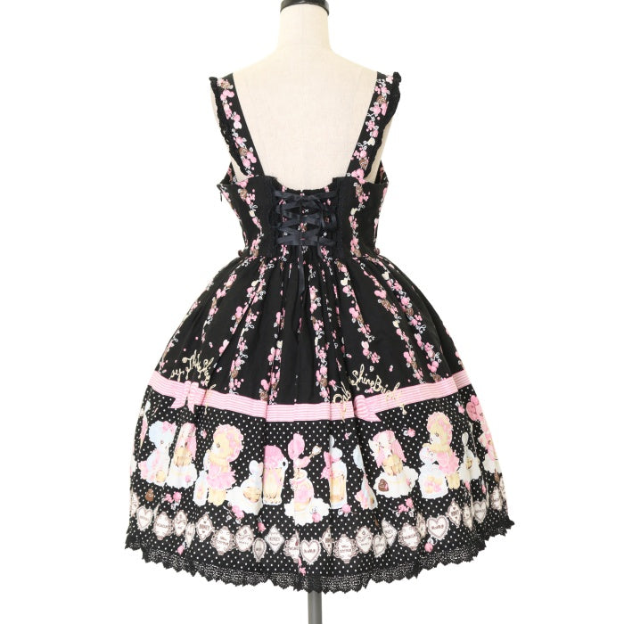USED】なかよしくみゃちゃんはちみつ大好き柄ジュディジャンパー