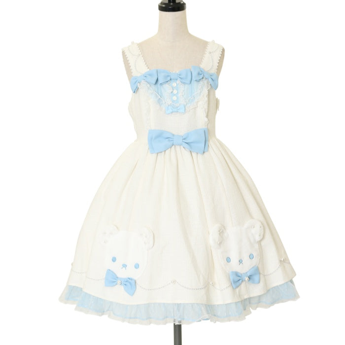 USED】しろくまアップリケジャンパースカートSet | Angelic Pretty