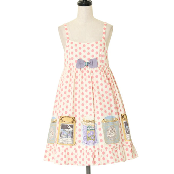 u-04887-00_grande.jpg?v=1720515292