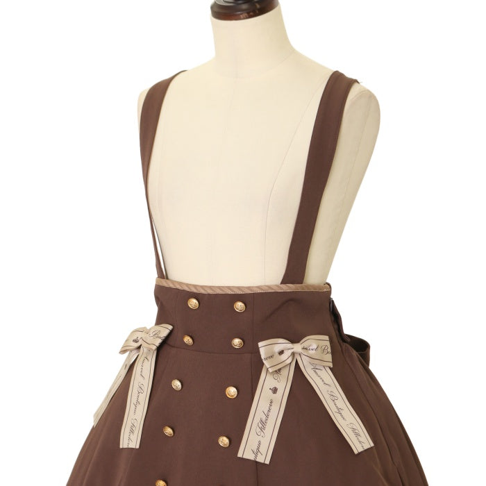 USED】Meltymelt Chocolateスカート | Amavel | ロリータ ゴスロリ