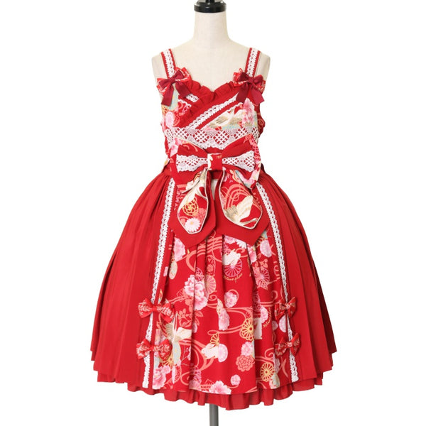 USED】花鳥風月～乙女のはなごろも～プリーツジャンパースカート