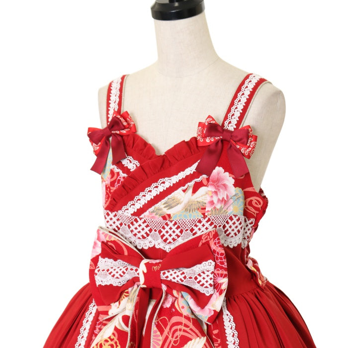 USED】花鳥風月～乙女のはなごろも～プリーツジャンパースカート