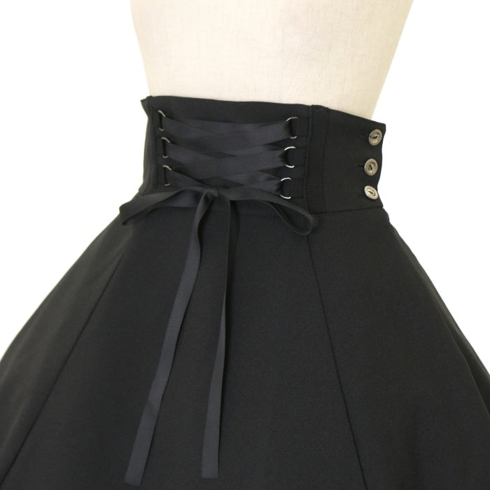 USED】スカート・フェミア | MIHO MATSUDA Wunderwelt Online Shop