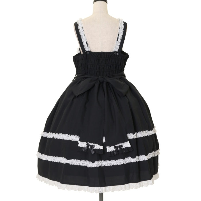 USED】【プラスサイズ】両山レースジャンパースカート | metamorphose