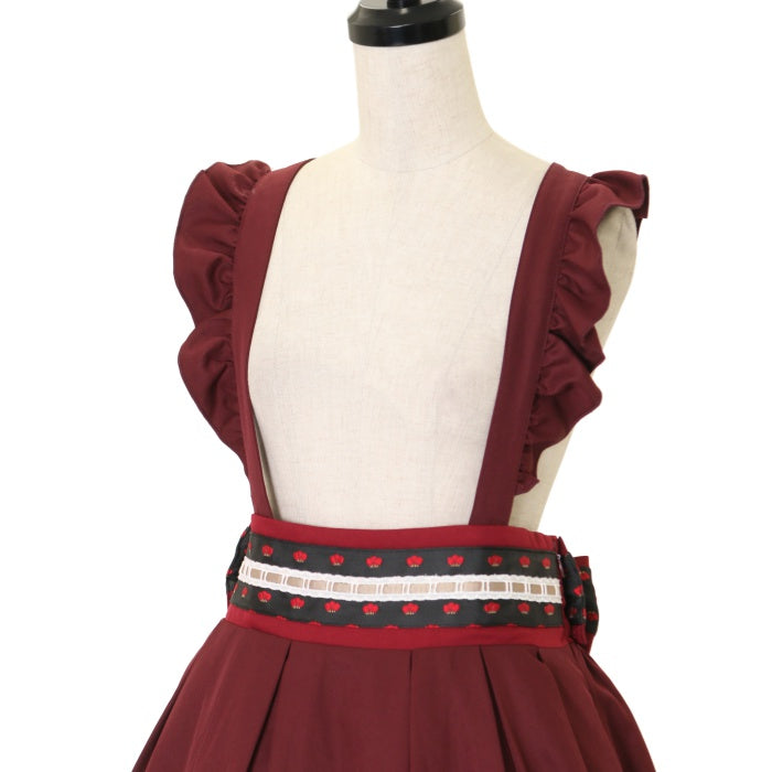 Amavel　大正浪漫の夢紀行スカート ◇大正浪漫の夢紀行シリーズ◇ | Amavel BLOG