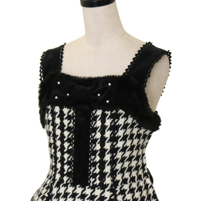 USED】おでかけショコラちゃんアップリケジャンパースカート | Angelic