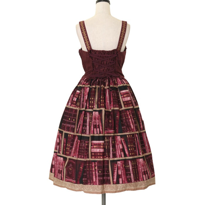 USED】【Mサイズ】王宮図書館リボンジャンパースカート | Innocent