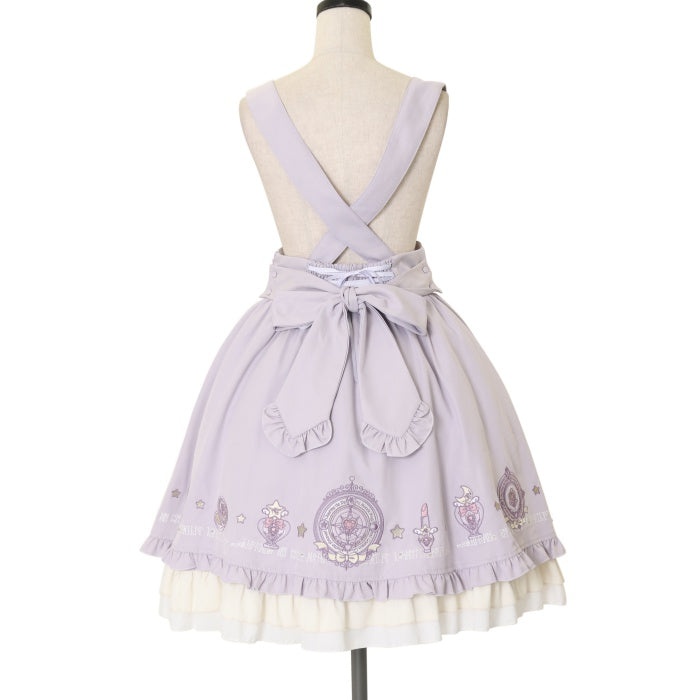 USED】Magical Cosmic Cosmeticフリルスカート | Amavel Wunderwelt