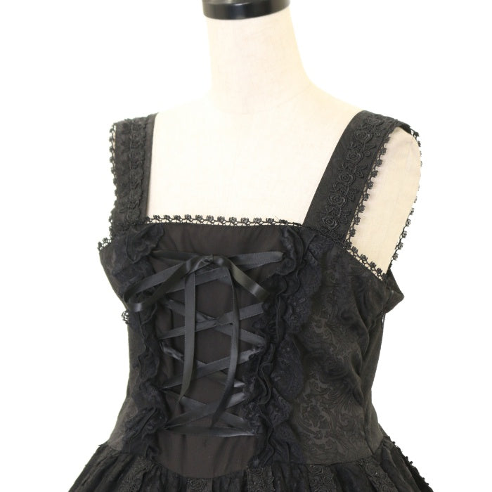 USED】Rose Bird Cage Dress | h.NAOTO Wunderwelt Online Shop