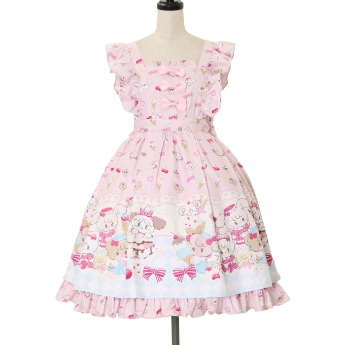 axesfemme kawaii ダイナーカフェジャンスカ サックス 最安 axesfemme kawaii ダイナーカフェジャンスカ サックス 最安 2025年最新