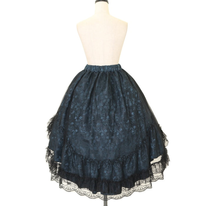 USED】【MRCorset】エプロン付フィッシュテールスカート | MAJOH