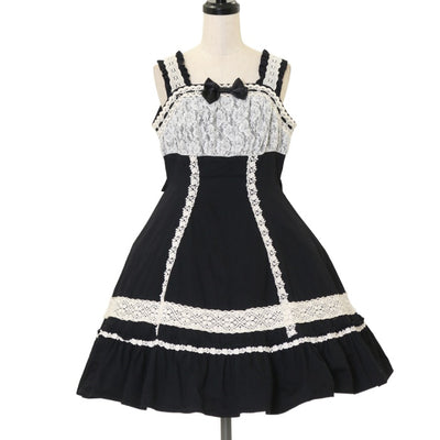 USED】Memorial Tea Museumジャンパースカート | Angelic Pretty  
