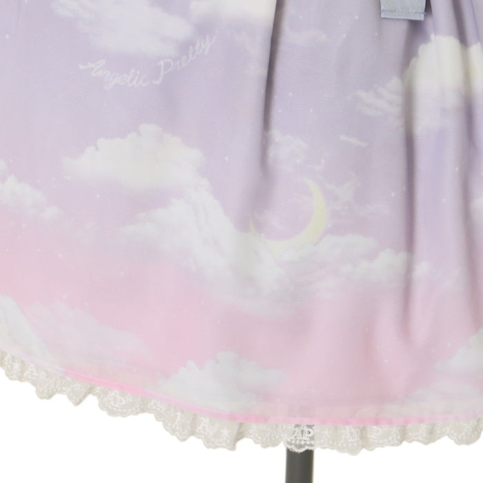 USED】Misty Sky Brilliant Color ジャンパースカート Set (グレー