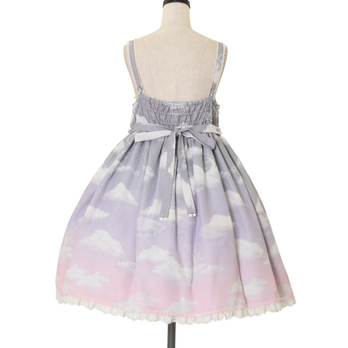 USED】Misty Sky Brilliant Color ジャンパースカート Set (グレー