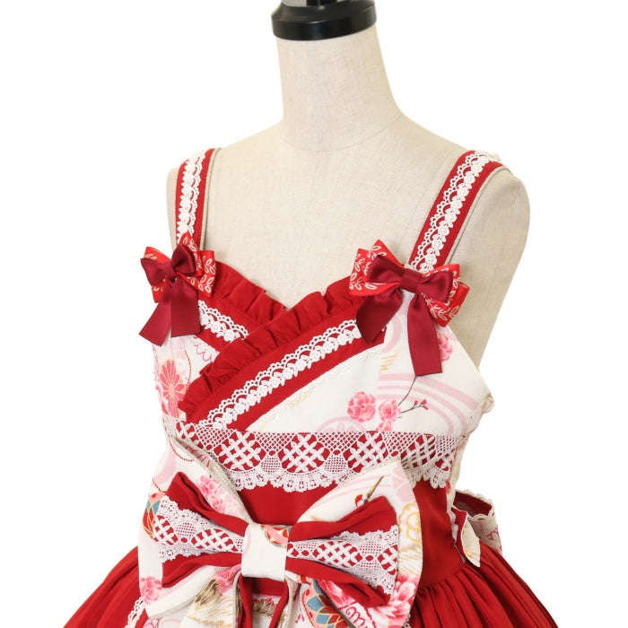 USED】花鳥風月〜乙女のはなごろも〜プリーツジャンパースカート